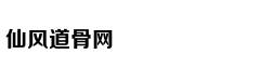 【福利社】天天都有神券限时限量等你抢